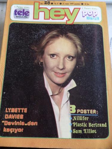 Hey Dergisi 1979 / 28 Kapak Lynette Davies - Poster Nilüfer - Tv Magaz