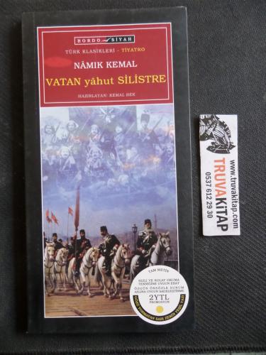 Vatan Yahut Silistre Namık Kemal