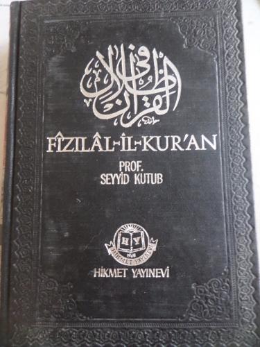 Fızılal İl Kur'an 3.Cilt