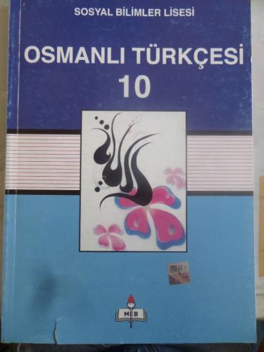 10. Sınıf Osmanlı Türkçesi