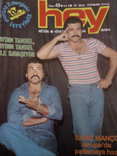 Hey Dergisi 1976 / 49 Kapak Aydın Tansel Aydın Tansel İle Savaşıyor - 