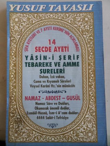 Yasin-i Şerif Tebareke ve Amme Sureleri