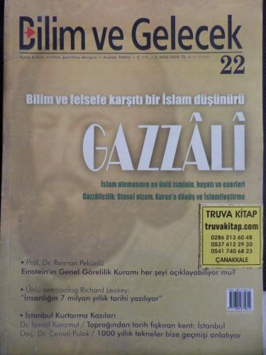 Bilim ve Gelecek 2005 / 22 - Gazzali