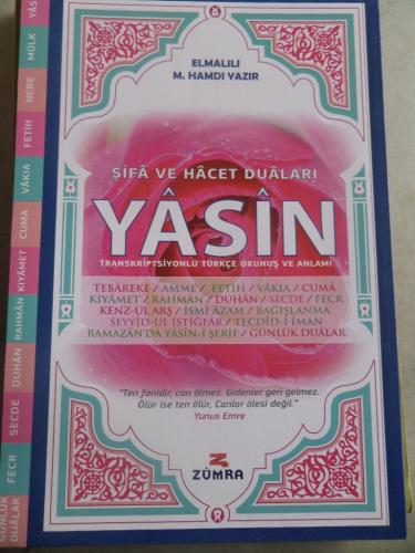 Şifa ve Hacet Duaları Yasin