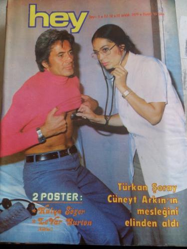 Hey Dergisi 1979 / 5 Kapak Türkan Şoray Cüneyt Arkın'ın Mesleğini Elin