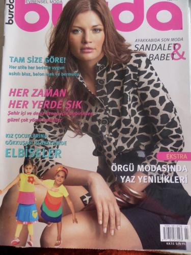 Burda Dergisi 2007 / 7