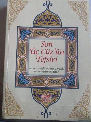 Son üç Cüz'ün Tefsiri
