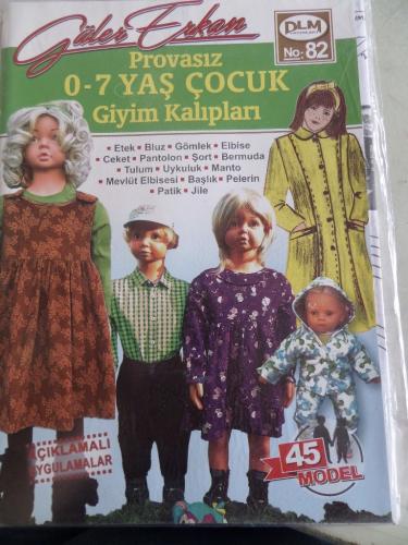 Güler Erkan No 82 - Provasız 0.7 Yaş Çocuk Giyim Kalıpları