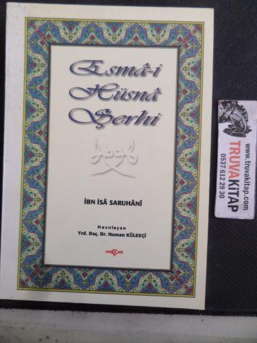 Esma-i Hüsna Şerhi