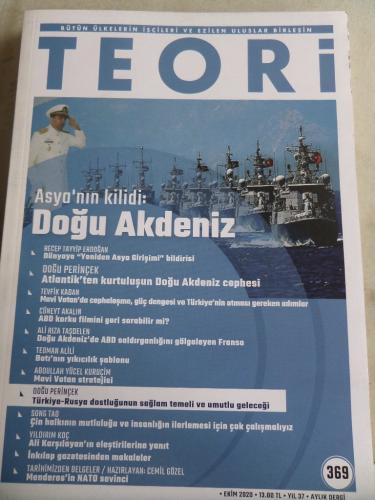 Teori 2020 / 369