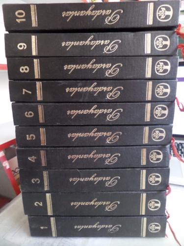 Pardayanlar / 10 Cilt Takım Michel Zevaco