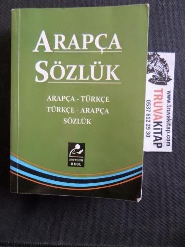 Arapça Sözlük
