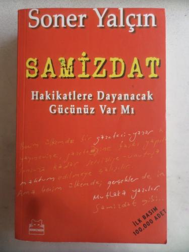 Şamizdat*