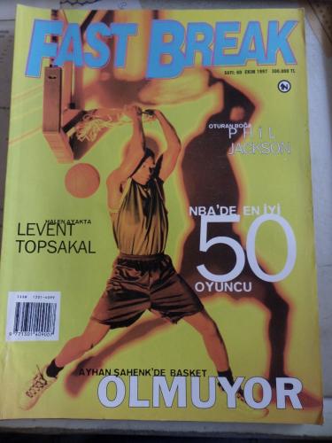 Fast Break 1997 / 60