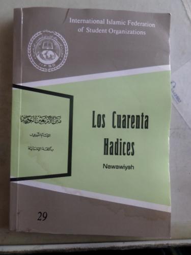 Los Cuarenta Hadices