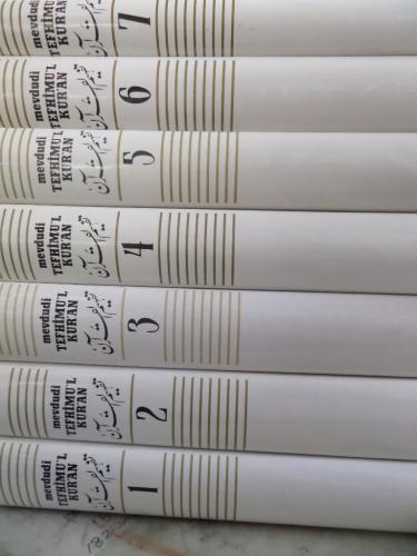 Tefhimu'l Kur'an Kur'an'ın Anlamı ve Tefsiri / 7 Cilt Takım Mevdudi Tefhimu'l Kur'an Kur'an'ın Anlamı ve Tefsiri / 7 Cilt Takım Mevdudi