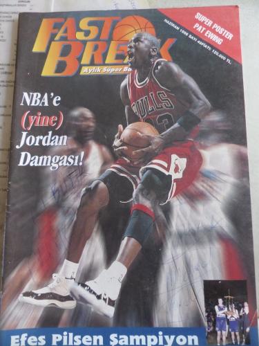 Fast Break 1996 / 48