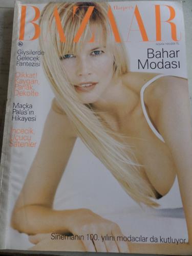 Bazaar 1995 / Nisan