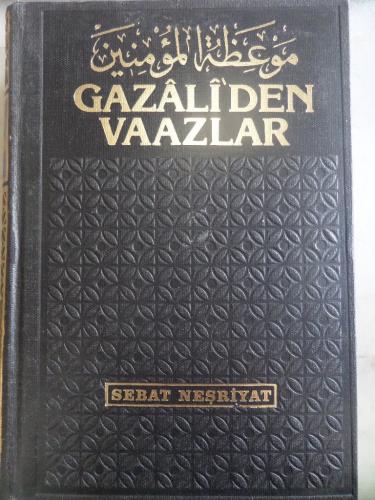 Gazali'den Vaazlar