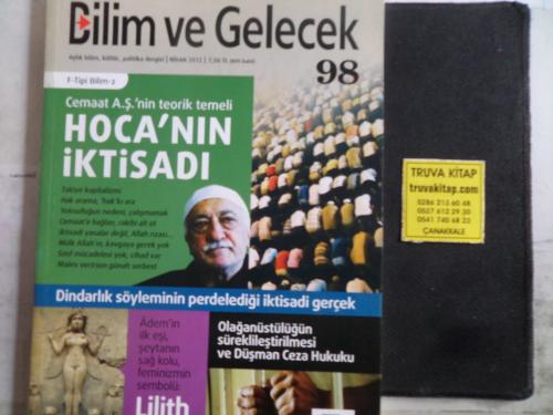 Bilim ve Gelecek 2012 / 98 - Hoca'nın İktisadı