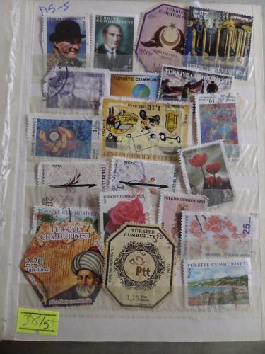 Koleksiyon Pul ( 19 Adet )