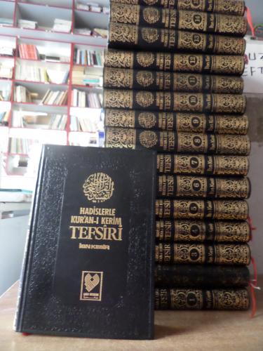 Hadislerle Kur'an-ı Kerim Tefsiri / 16 Cilt
