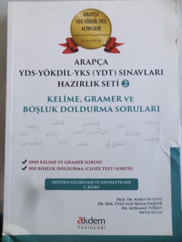 Arapça YDS Yökdil YKS Sınavları Hazırlık Seti 2