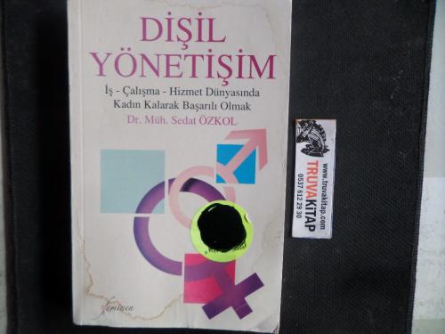 Dişil Yönetişim