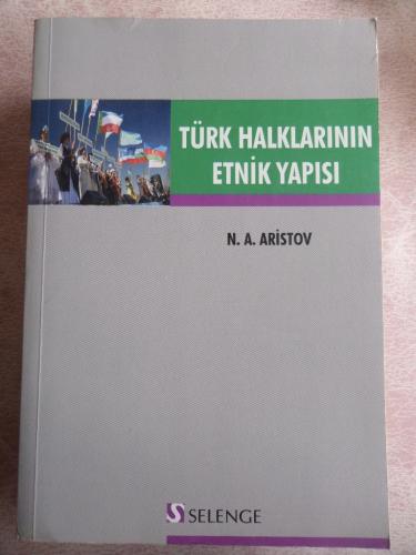 Türk Halklarının Etnik Yapısı N. A. Aristov