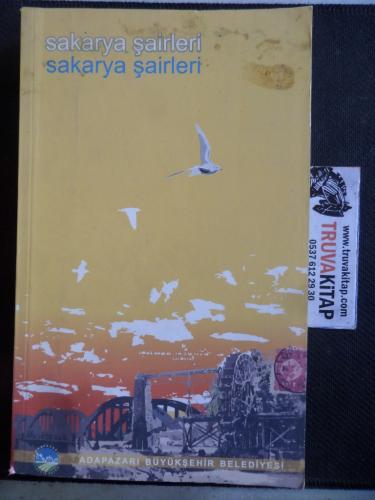 Sakarya Şairleri