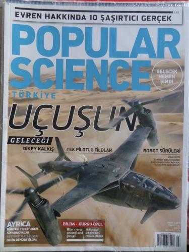 Popular Science 2013 / 15