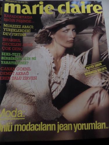 Marie Claire 1994 / 70