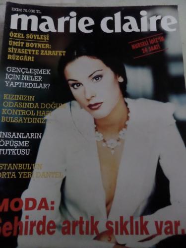 Marie Claire 1994 / 72 - Nurseli İdiz