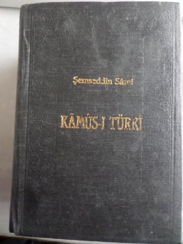 Kamus-ı Türki Şemseddin Sami