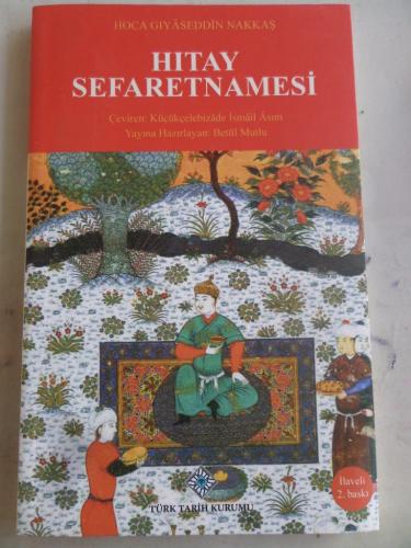 Hıtay Sefaretnamesi