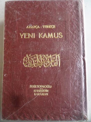 Arapça - Türkçe Yeni Kamus