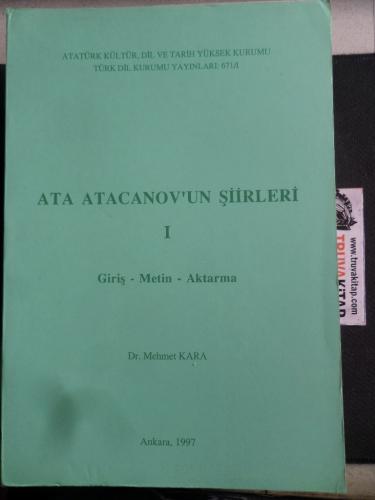 Ata Atacanov'un Şiirleri I