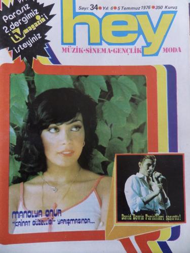 Hey Dergisi 1976 / 34 Kapak Ajda Yine Paris'te - Tv Magazin Ekiyle Bir