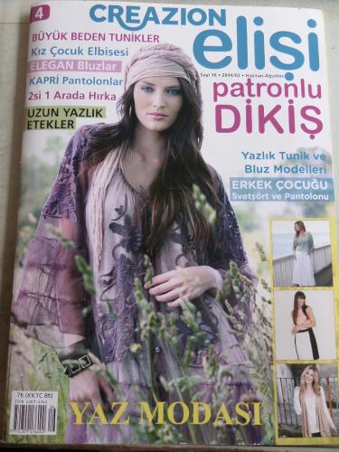 Creazion Elişi 2014 / 4 (Patronlu)