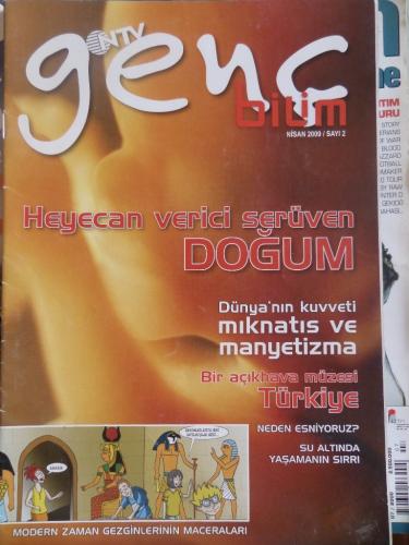 NTV Genç Bilim 2009 / 2