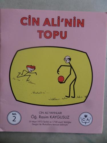 Cin Ali'nin Topu