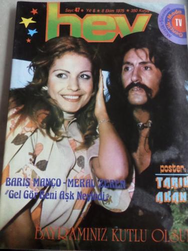 Hey Dergisi 1975 / 47 Kapak Barış Manço Meral Zeren - Poster Tarık Aka
