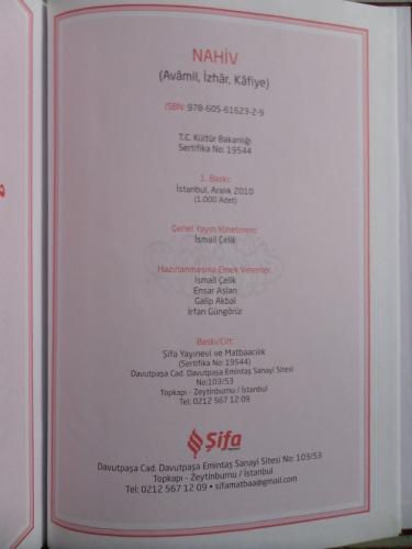 Nahiv İsmail Çelik