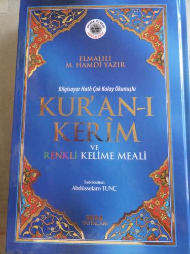 Kur'an-ı Kerim ve Renkli Kelime Meali Elmalılı Hamdi Yazır