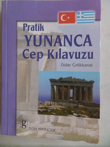 Pratik Yunanca Cep Kılavuzu