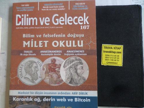 Bilim ve Gelecek 2018 / 167 - Milet Okulu