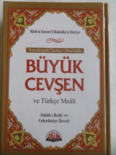 Büyük Cevşen ve Türkçe Meali