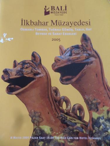 İlkbahar Müzayedesi Osmanlı Tombak Tuğralı Gümüş Tablo Hat Beykoz ve Sanat Eserleri