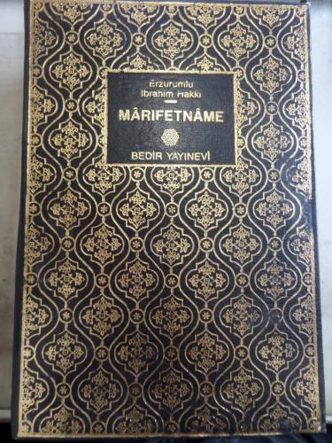 Marifetname Erzurumlu İbrahim Hakkı