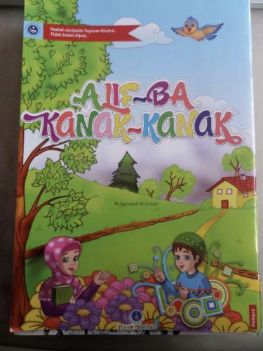 Alıf-Ba / Kanak-Kanak ( Malayca )